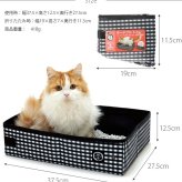 猫壱 ポータブルトイレ