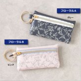 キーケース スマートキーケース 車 スマートキー ポーチ キーポーチ 便利 窓付き クリア窓付き ボタン操作 レディース かわいい おしゃれ キーカバー カードケース 鍵 キーチェーン付き スリム かさばらない 軽量 ボタン操作OK プレゼント