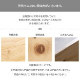 【単品】ダイニングチェア 幅48cm×奥行56.5cm×高さ81cm(座面高:46cm) ナチュラル 天然木 合板 スチール PVC ウレタンフォーム 組立品 直線的なスチールとナチュラルなラタン 体に優しく寄り添うような座り心地を実現しました