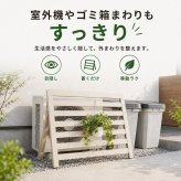 置くだけフェンス ガーデンフェンス 駐車場 侵入防止 目隠しフェンス アルミ 幅60 幅90 工事不要 工具不要 屋外 防犯 軽量