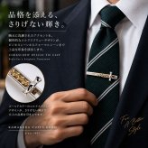 鎌倉カフス工房 コルクスクリュー ネクタイピン ワイン オープナー シルバー ゴールド タイピン メンズ ec156 ビジネス ギフト プレゼント