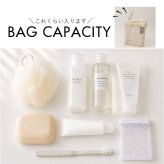 メッシュスパバッグ 通販 メッシュバッグ スパバッグ 温泉バッグ サウナバッグ ジムバッグ お風呂バッグ バッグ ポーチ メッシュ 化粧ポーチ 大容量 軽量 旅行 温泉 プール ビーチ ジム お風呂 銭湯 かわいい おしゃれ