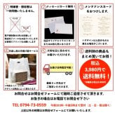 送料無料 プリザーブドフラワー 【Tsumugiーつむぎ】仏花 写真立て 仏花 お供え お盆 初盆 新盆 ウエディング 両親贈呈 子育て感謝状 バラ ブリザードフラワ- 仏壇 お供え 結婚式  花 ブリザードフラワー ギフト  ペット 