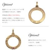 金属アレルギー対応 ペアペンダントトップ ハワイアンジュエリー 純チタン ゴールドカラー ペアペンダントトップ 刻印無料 誕生石 サークル チェーン別売り イオンプレーティング カップル プレゼント ハロウィン 【品番：TIP406-RYP】