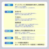 スチーム加湿器 ポット型 加熱式 4L 大容量 上部給水 加湿器 最大19畳 パワフル 750mL/h 清潔 あったかスチーム 省エネ eco タイマー チャイルドロック 湿度設定 お手入れ簡単 リビング 寝室 オフィス 乾燥対策 おしゃれ 北欧 冬物家電 ギフト THREEUP スリーアップ