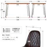 infinite ダイニングテーブル W120&ダイヤステッチチェア4脚 5点セット IFSE0420 ダイニングセット 【テーブル】幅120cm 奥行70cm 高さ72cm【チェア】幅44cm 奥行54cm 高さ84cm (座面高さ42cm) セット商品 ダイニングテーブ