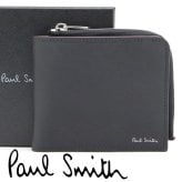 ポールスミス 財布 Paul Smith 二つ折り財布 L字ファスナー二つ折り財布 小銭入れあり メンズ ブラック ボルドー スカイブルー マルチストライプ M1A-7970-WSTRGS 79 【ラッピング無料 誕生日 お祝い プレゼント ギフト 贈り物】 送料無料