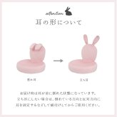 座椅子 ラビ2 フロアチェア うさぎ型 おしゃれ コンパクト 軽量 スリム 無段階リクライニング 座イス リビング 子供部屋 こたつ コタツ かわいい ピンク 白 うさぎ プレゼント 女の子 ずっと触れていたくなるような ふわふわの触り心地 \18日0