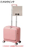 イノベーター スーツケース キャリーケース 33L 1-3泊程度 機内持ち込み可能 innovator INV20 メンズ レディース 送料無料 誕生日プレゼント 【正規代理店】