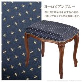 イタリア 家具 ヨーロピアン ヴェローナクラシック スツール 猫脚 椅子 ヨーロッパ家具 クラシック 輸入家具 アンティーク風 イタリア製 おしゃれ 高級感 エレガント リモート テレワーク 在宅 新生活