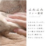 バケットハット レディース ボア 冬 深め ファー 大きいサイズ おしゃれ ファーバケハ ふわふわ もこもこ 秋冬 uvカット 帽子 バケハ 黒 白 フェルト ハット エコファー 折りたたみ uv 56cm 57cm 58cm 59cm 韓国風 クロ