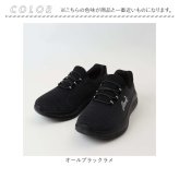アーニーアーノルドパーマー スライドフィット AN2301 通販 スニーカー ウォーキングシューズ 履きやすい 歩きやすい 軽量 軽い Arnie Arnold Palmer 幅広 3E 衝撃吸収 ウォーキング 通学 通勤 旅行 散歩 婦人靴 レディース靴