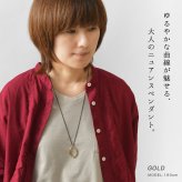 【CO＊STARRING コ・スターリング】ニュアンス オーバル ネックレス (26-7-010-PEN)レディース アクセサリー おしゃれ カジュアル ナチュラル 大人 上品 金属アレルギー対応 おしゃれ 人気 母の日 60代 50代 40代 30代