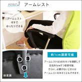 通気性に優れたハイバックオフィスチェア メッシュタイプ【Remii-レミー-】