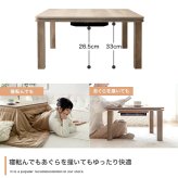 こたつセット こたつテーブル こたつ布団 2点セット コタツ布団 炬燵 こたつ机 長方形 コーデュロイ リバーシブル 毛布 こたつ掛け布団 薄掛け 軽量 丸洗い 洗濯可 洗える 上掛け リビング ダイニング 一人暮らし75cm 60cm