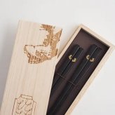 名古屋のお箸 / 黒檀 / ペア桐箱入り【送料無料（北海道・沖縄を除く）】