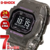 G-SHOCK ジーショック カシオ G-LIDE Gショック Gライド KANOA IGARASHI 五十嵐カノア選手 シグネチャーモデル 限定 腕時計 CASIO GBX-H5600KI-5JR【2026 新作】