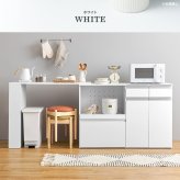 食器棚 キッチン収納 伸縮キッチンカウンター 幅133～207cm 高さ84cm キャビネット ラック 調理器具 家電スッキリ おしゃれ かわいい 北欧 木 収納 レンジ台 モダン 木製 木目 省スペース 多機能収納 拡張テーブル 左右設置可能 ：