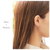 ハワイアンジュエリー プルメリア＆ハート ピアス ジルコニア シルバー925 ロジウムコーティング キャッチ メール便 20G ゲージ SE18201 彼女 妻 女性 レディース 誕生日 プレゼント ハロウィン 【品番：SE56048】