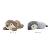 ぬいぐるみ マスコット 通販 手のひらサイズ 小さい ビーズ ビーズクッション ミニサイズ ぬい撮り ぬいどり 子供 子ども キッズ 癒し 動物 アニマル リストレスト 小学生 ふわふわ 猫 犬 ねこ インテリア雑貨 癒しグッズ 雑貨 贈り物 デスク飾り