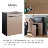 ゴミ箱 ダストボックス 木製 幅60cm 45Ｌ 45リットル 木目調 キャスター付き ごみ箱 分別 大容量 キッチンペール スリムデザイン シンプル モダン ブラウン木目 ホワイト木目 ナチュラル木目 北欧北欧 韓国 おしゃれ 人気