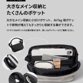 TOFT SLING（タフトスリング） スリングバッグ ボディバッグ iPad ガジェット メンズバッグ 収納 小物ポーチ 除菌シート収納 ポーチ メンズ 小物 ガジェット 衛生用品 送料無料 新生活 ギフト プレゼント プチギフト