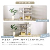 レンジ台 キッチン収納 さわやかな 調節可能棚付き カウンター 新生活