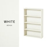 収納家具 ラック コミック 本棚 幅60cm 単品 奥行17cm コミック約156冊 オープン スリム 壁面収納 書斎 文庫本 DVD CD 書類 雑誌 絵本 漫画 整理 スッキリ収納 木目調 リビング収納 ウォールシェルフ マガジン 収納 一人暮らし