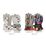 キッズ スノーグローブ 5本指 通販 スキー手袋 手袋 グローブ てぶくろ 手ぶくろ ウインターグローブ 子供 子ども 男の子 女の子 防寒 暖かい 冬 雪 撥水 ひも付き 防風 雪遊び スケート 保育園 幼稚園 通園 通学 可愛い おしゃれ