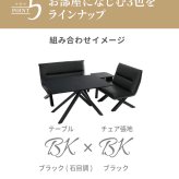 ダイニング3点セット 対面3点セット 小 120テーブル 120ベンチチェア 120チェア 3点セット ダイニング ベンチ ベンチチェア 北欧 ヴィンテージおしゃれ 長椅子 ダイニングチェア 疲れにくい ダイニングセット 食卓3点セット 2人用ダイニング 新生活