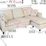 ソファ 座椅子 ー 2人掛 姫系 ピンク 薔薇 プリンセス 幅150cm 2人 アンティーク調 ロココ調プリンセス クラシック かわいい ファブリック 北欧 輸入家具 オシャレ 脚付
