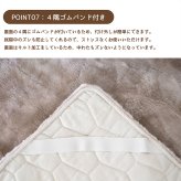 【レビュー特典付 お手入れブラシ】 新色登場 ムートン敷きパッド シーツ スクラップ シングル セミダブル ダブル 高品質 天然ムートン 短毛ムートンシーツ 約25mm ムートンパッド アウトドア キャンプ 冬 丸八真綿 敷きパッド ファーパッド 送料無料