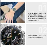 オリエント ORIENT コンテンポラリー Contemporary マルチイヤーカレンダー 自動巻 機械式 腕時計 メンズ RN-BA0002E【2026 新作】