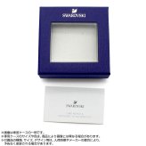 スワロフスキー swarovski ブレスレット アクセサリー 5450927 レディース ローズゴールド 海外正規品