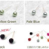 まち針みたいなカラフル樹脂ピアス[3mm] 金属アレルギー対応 シリコン キャッチ ポスト 全6色 【全品1個ずつバラ売り】 （樹脂 プチ ミニ ボール 丸玉 かわいい 小さい シンプル） プレゼント