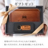 【名入れ】 ナンバープレート キーホルダー 小物収納 男性 誕生日 プレゼント 夫 車 バイク 鍵 キーリング PUレザー 天然木 名前入り 車好き ギフト セット 結婚記念日 退職祝い 父親 20代 30代 40代 50代《 ナンバープレート キーホルダー ＆ 木製トレー セット 》 翌営業日出荷
