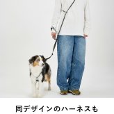 MANDARINE BROTHERS マンダリンブラザーズ リフレクティブハンズフリーリード　S-M