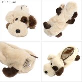 Cute ドッグ　アニマルペンケース どうぶつ ぬいぐるみ  犬 タレミミ ペンケース 動物 筆箱 定形外　送料無料 ポーチ アニマル フィギュアポーチ