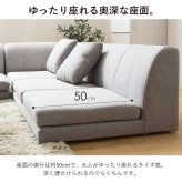 ソファ 座椅子 ロー ー コーナー フロア 3人掛け ロータイプ l字 おしゃれ 北欧 1人掛け 2人掛け 3点セット 布地 ファブリック 韓国 インテリア コンパクト こたつ グレー ブラウン ベージュ iw-208