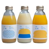 otto 柑橘ジュース 広島セレクト ギフトセット 3種入 ストレートジュース 果汁100％ 飲み比べセット【北海道・沖縄県・離島 配送不可】