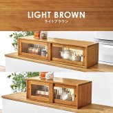 カウンター上収納 MUD-6126 調味料 スパイス キッチン 幅60cm 食器 カトラリー デザインガラス 天然木 台所 ダイニング カウンター収納 キッチン収納 調味料収納 卓上収納 カウンター上ラック キッチンカウンター収納 食器収納 収納家具