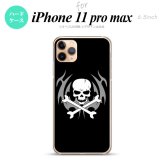 iPhone11ProMax iPhone11pro max スマホケース ハードケース ドクロ 黒 メンズ レディース nk-i11pm-513