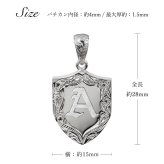 ハワイアンジュエリー イニシャル ペンダント トップ 刻印 無料 誕生石入れ可 エンブレム イニシャル シルバー925 ネックレス チェーン別売 ペンダントヘッド BY THE SEA バイザシー メンズ レディース 誕生日 プレゼント ハロウィン 【品番：SP315】