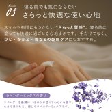 ハンドクリーム ヤーマン プロ・業務用 薬用シワ改善ハンドクリーム 50g 2個セット 医薬部外品 ナイアシンアミド シワ改善 美白 手荒れ予防 高保湿 保湿 手のシワ 乾燥対策 シミ ソバカス メラニン セラミド ヒアルロン酸 夜用 ハンドケア ラベンダー 女性 母 妻 誕生日 母の日 プレゼント ギフト