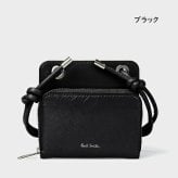 【無料ラッピング】 ポールスミス Paul Smith カードケース スレートフォールド カード コインケースブランド 正規品 新品 ギフト プレゼント 人気 おすすめ 誕生日 記念日 クリスマス 送料無料 psm522358