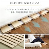 ベッド 寝具 すのこ ロール式 檜仕様 セミダブル 涼風 家具 インテリア マットレス 用すのこマット ダブル 湿気 ヒノキ ロールタイプすのこ 折りたたみ おしゃれ 北欧
