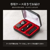法人印鑑 3本セット 黒水牛 代表印 銀行印 角印 専用ケース付 RDQ 会社印 実印 印鑑 はんこ 会社設立 即日発送 ラッピング付き 永年保証 ギフト 開業祝い