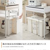食器棚 ゴミ箱収納付き レンジ台 ゴミ箱上ラック 電子レンジラック キッチン収納 レンジボード 引き出し スライドトレー スライドテーブル カウンター コンセント付き 2口 ゴミ箱収納 スチールラック オーブントースター：