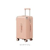 キャリーバッグ 通販 キャリーケース トランクケース フロントポケット ドリンクホルダー usbポート付き 静音キャスター 超軽量 かわいい 機内持ち込み 修学旅行 国内旅行 海外旅行 ビジネス出張 おしゃれ 男女兼用