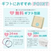 アンクレット ペア つけっぱなし 日本製 イニシャル 名入れ 名前 刻印 2点セット シルバー 14色 誕生日 プレゼント 彼氏 彼女 親子3 結婚記念日 クリスマス 【73074】